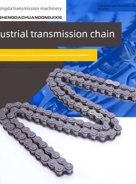 工业传动炼3点(06B)/ 4点(07B)/ 5点(10A)/ 6点(12A)/ 1英寸（16A