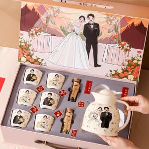 茶具壶套装结婚订婚新婚礼物送新人闺蜜新娘姐妹高档实用轻奢陪嫁