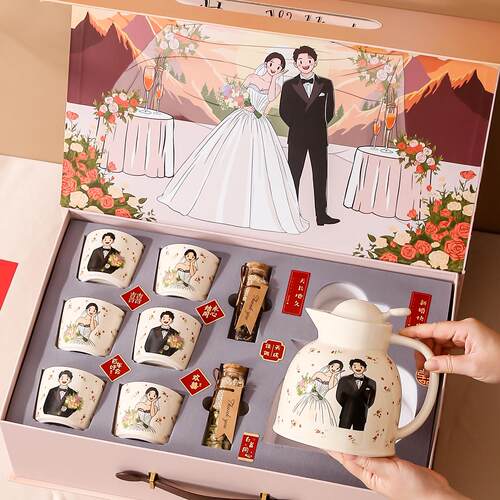 茶具壶套装结婚订婚新婚礼物送新人闺蜜新娘姐妹高档实用轻奢陪嫁