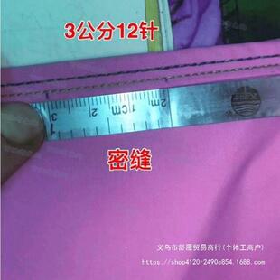 农用水带加厚水管软管浇地水带灌溉多袖口布水管水龙带布垄沟
