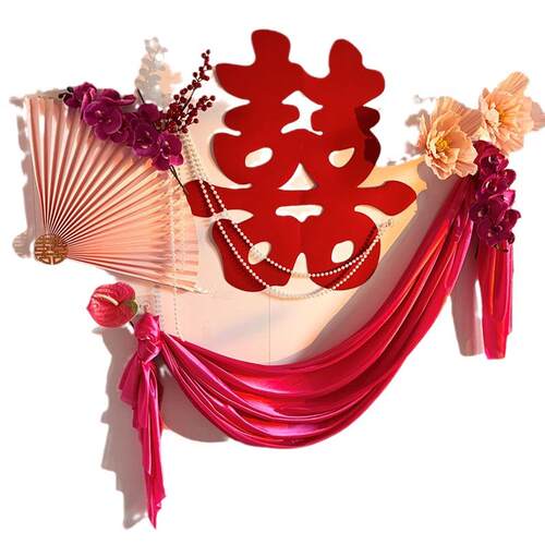 婚房布置套装客厅装饰结婚男方女方新房卧室喜字贴简约高级背景墙