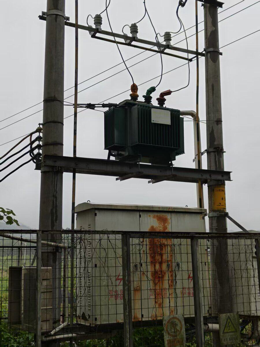 5月7日清远某公司的变压器一套网络拍卖公告