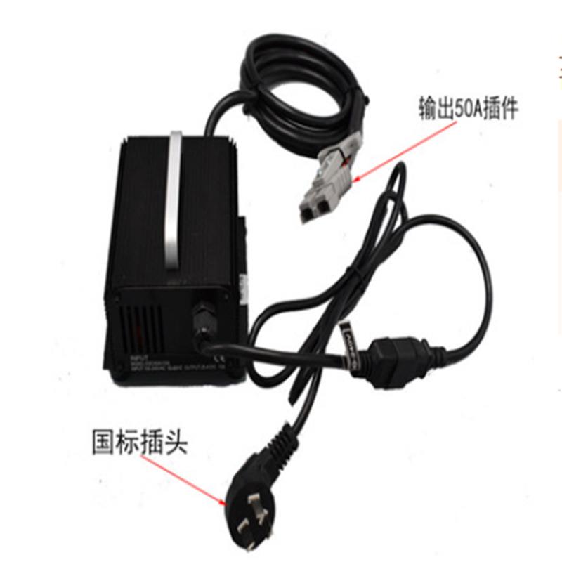 厂家供应叉车充电器LOBP调配电动叉车配件