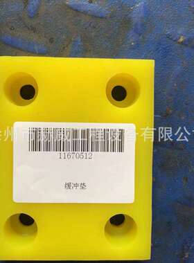 供应三一港机配件 SDCY100K7 SDCY90K6C 堆高机 常用备件