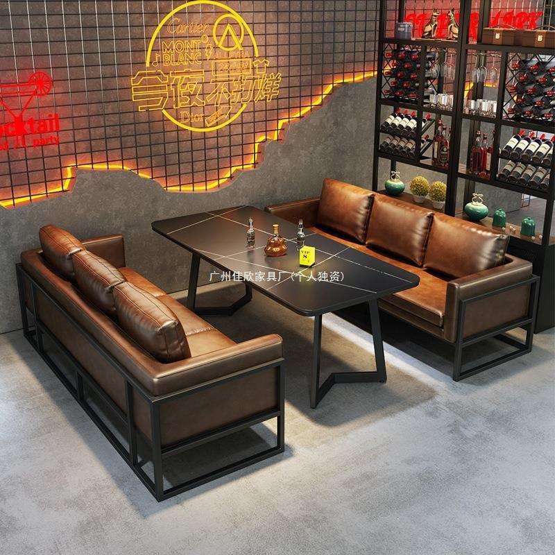 美式复古小酒馆酒吧卡座沙发清吧咖啡店西餐厅音乐餐吧餐桌椅组合