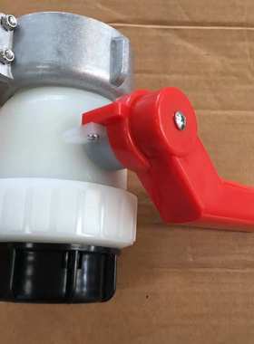 吨桶球阀DN50球阀75接口ibc集装桶吨包装阀门吨桶配件DN40 62接口