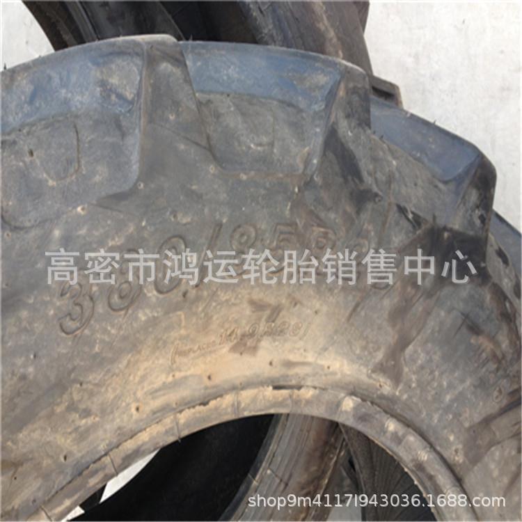 现货供应农用子午线轮胎380/80R28 380/70R24 30纽荷兰拖拉机轮胎
