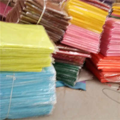织布色创制彩色diy作工幼儿园不毛毡布艺手工242mm剪纸装饰毛毡环