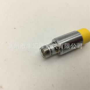 AP6 AN6 RP6 18YP RN6C2 RZ3X AZ3 TL08X 接近开关TL08X