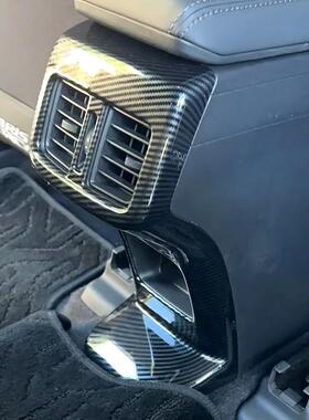 专用于2024 Toyota Yaris Cross AC200内饰贴花碳纤纹装饰配件