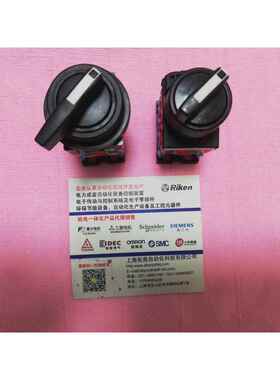 富士转换开关按钮AR-30WCR314BBTIAR30WCRRA22WC7R-3174B