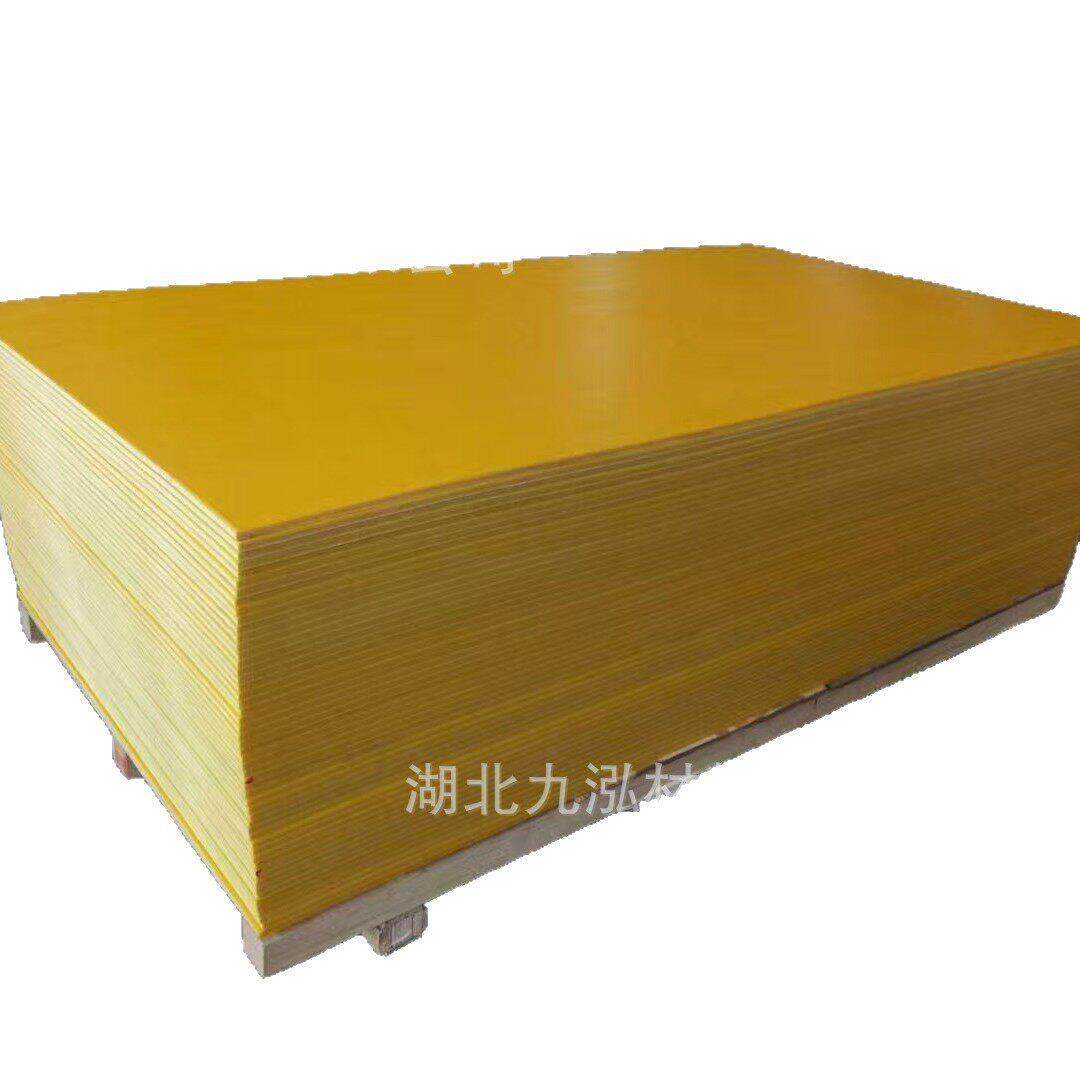 江西阻燃板聚丙烯板可焊接pp板材耐腐蚀PP板多规格可定制