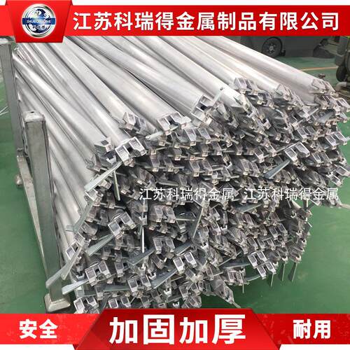铝合金圆i盘雷亚架盘脚手架铝合金雷h亚架立柱YEP横扣杆szhan