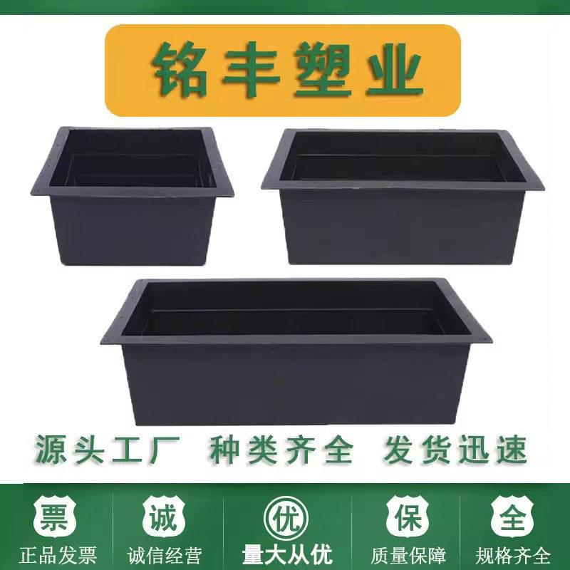 桥架预埋盒预留洞口模具套筒pvc一次性预埋盒预埋花盆预埋桥架盒
