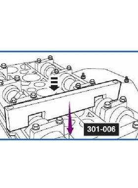 长安CS35CSkt75正时工轮具.511专.82.0发动机凸轴曲轴定位用工具