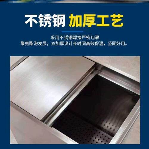 冰块酒店咖啡店酒吧KTV不锈钢储冰槽嵌入式加厚操作台冰桶台面