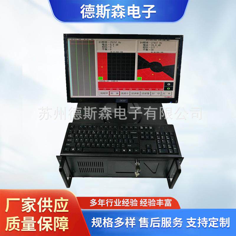 江苏供应分钢仪材质分选仪分钢仪加工钢材材质分选仪