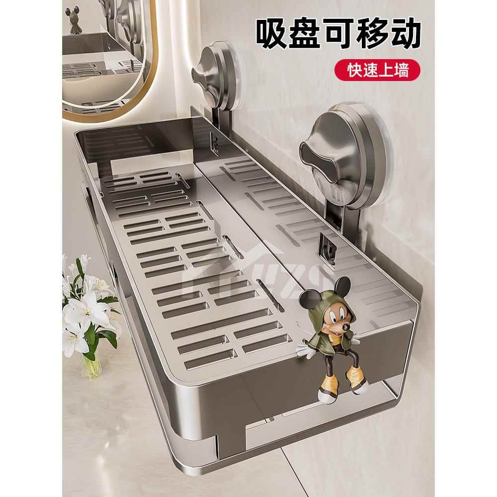 吸盘储物架浴室浴室免打孔神器厕所水槽浴室壁挂式储物架