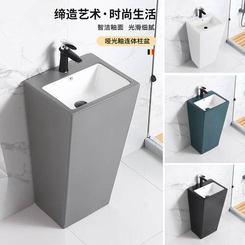 陶瓷一体式立柱盆洗脸盆落地式阳台洗手盆洗漱池卫生间小尺寸方形