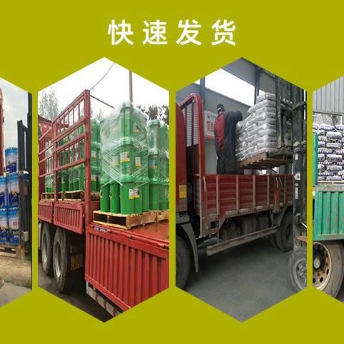 水泥透结晶防水渗涂料762高强防水涂料渗透结晶基防水涂料厂家直