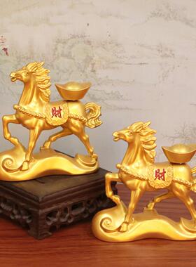 沙金马上发财元宝转转摆件腰缠万贯开运摆件家居办公室装饰工艺品