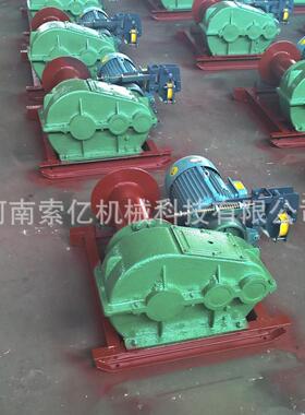 K1T2TT5T建筑卷扬机 筒大3型油压制VPO动矿用卷扬J机 双钢丝绳卷