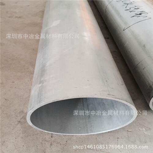无缝大铝管230*220mm6米长可零切 6061/6063大口径铝管生产厂家