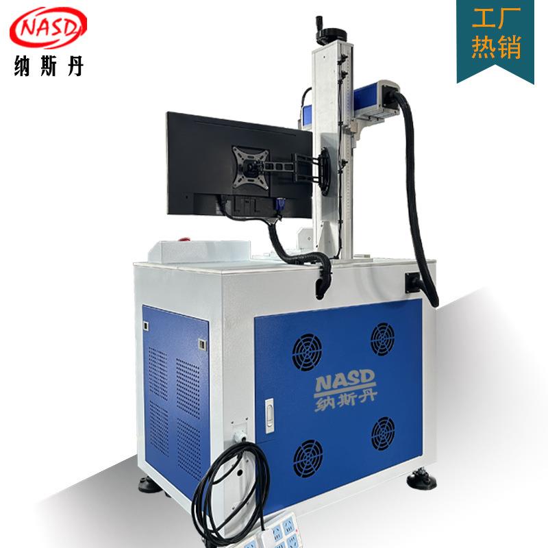 测半自动视觉检测设螺钉紧固件外尺寸检观CCD视觉NASD-BZD备分选
