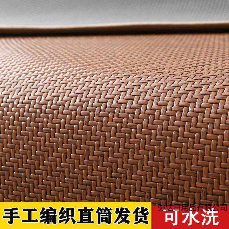 藤席加厚加密双面藤席现代中式风格植物花卉图案手工编织双面可用