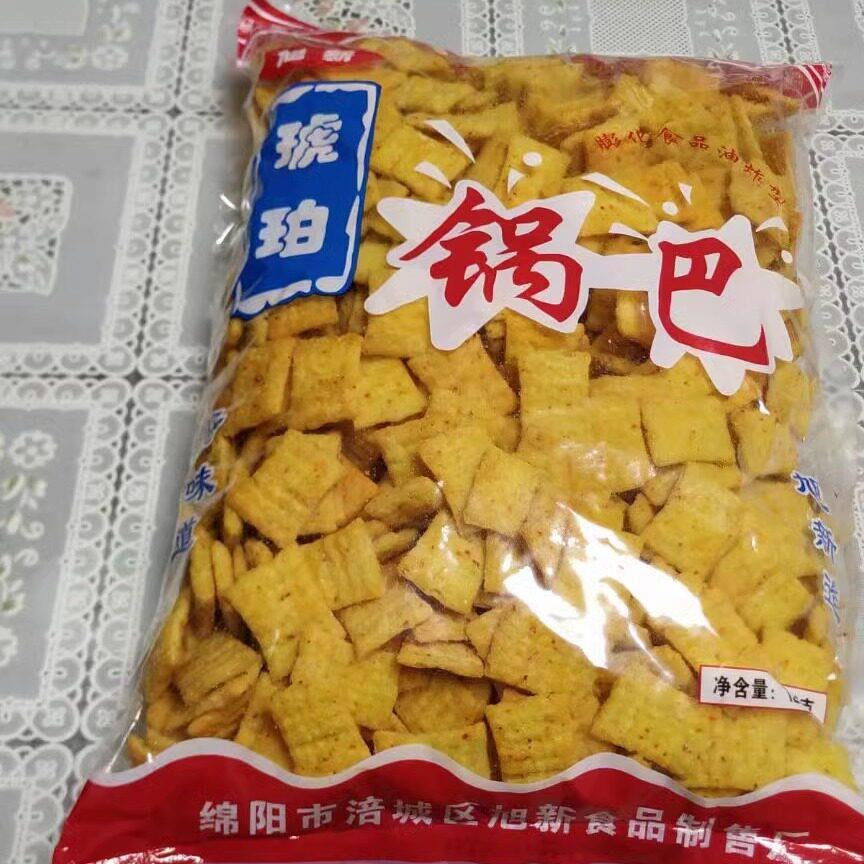 旭新琥珀锅巴四川绵阳特产 独立包装休闲零食整箱1250g