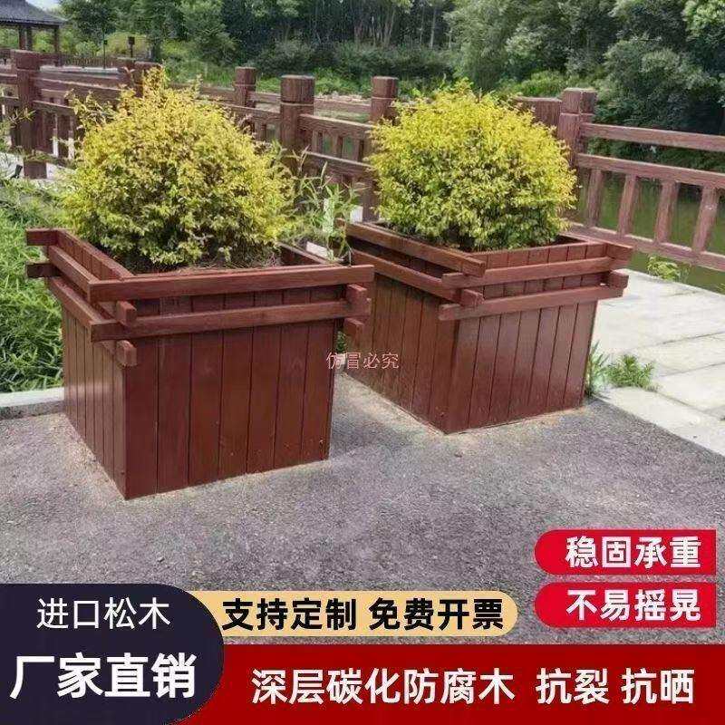 花箱户外庭院阳台种菜花盆塑胶防腐花槽特大长方形围栏种植箱
