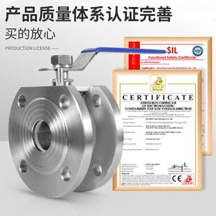 Q7F球-16P意大利式3014/斯不锈钢2超薄对夹阀DN5 40 50 65 80