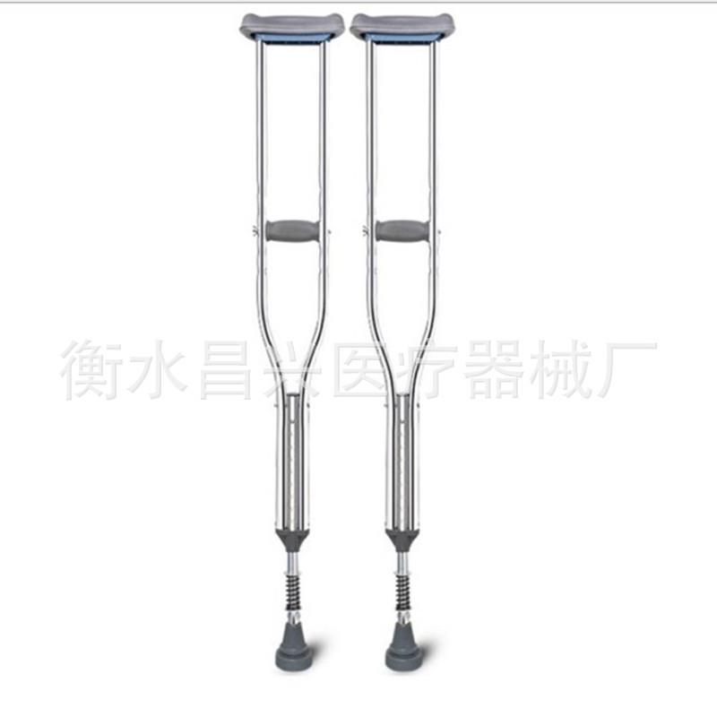 厂家不锈钢减震拐杖腋下拐杖防滑腋拐铝合金腋拐双升调节拐杖
