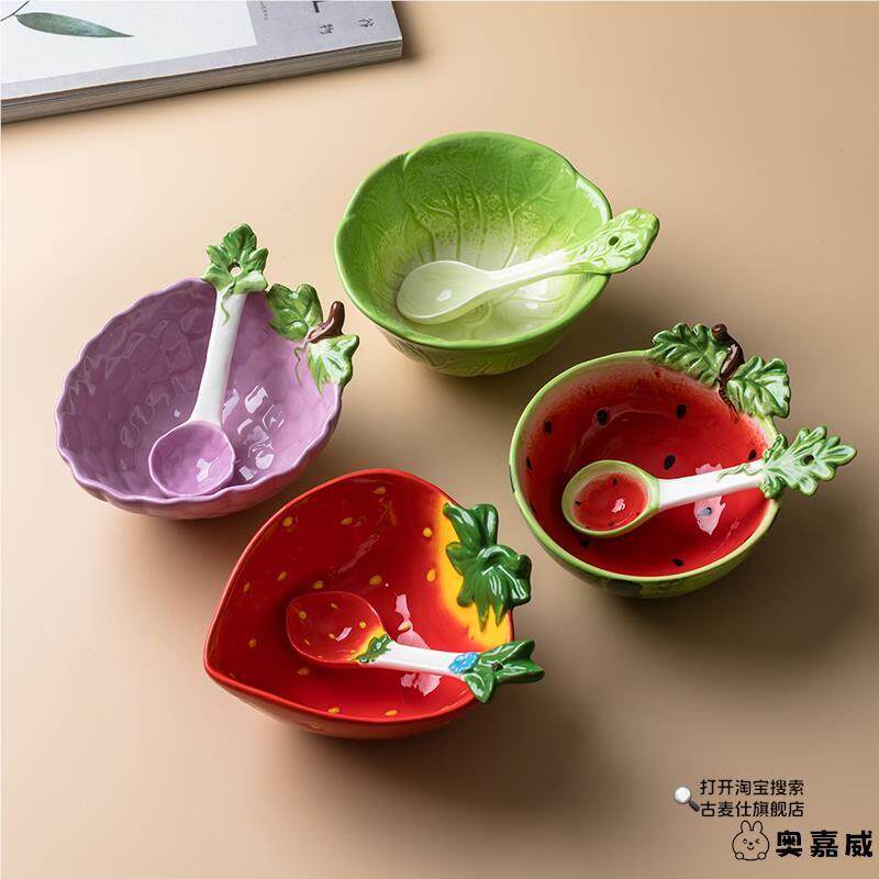 儿童餐具饭碗套装家用专用陶瓷吃饭碗勺小孩可爱水果碗草莓西瓜