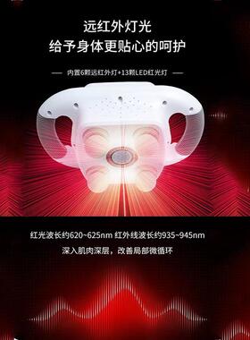 正品正品大士自动按摩器敲打部锤背肩腰部男士四部头按摩仪老公礼