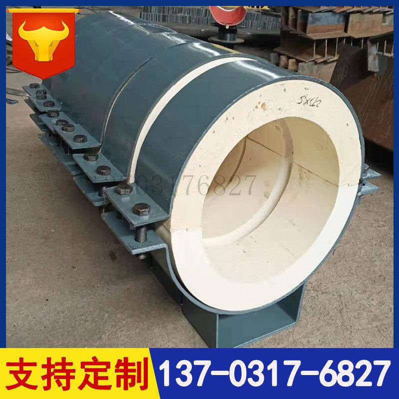 L1-273低温管道保冷支架高密度聚氨酯 L2-300管夹式管托LNG支吊架