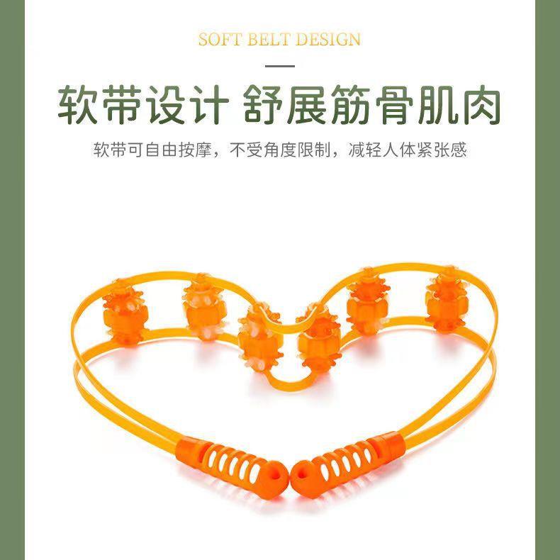 拉背条按摩器肩颈背部疏通经络滚珠手持式按摩器开肩开背不求人