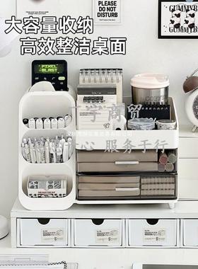 桌面纳盒屉式学生办公室桌书文具大容量置物架收多功能桌抽GXL上