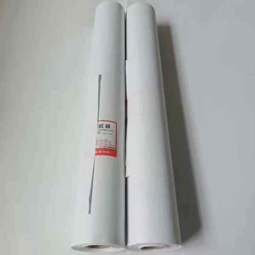 机批发 公分字画膜69装裱胶膜书画裱厂家材料热熔裱画胶膜