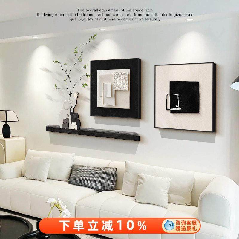 黑白灰风格大象客厅装饰画画抽象极简沙发背景墙挂画画高级感饭厅,家居饰品,现代装饰画,淘宝优惠券,粉丝福利购,淘宝优惠卷