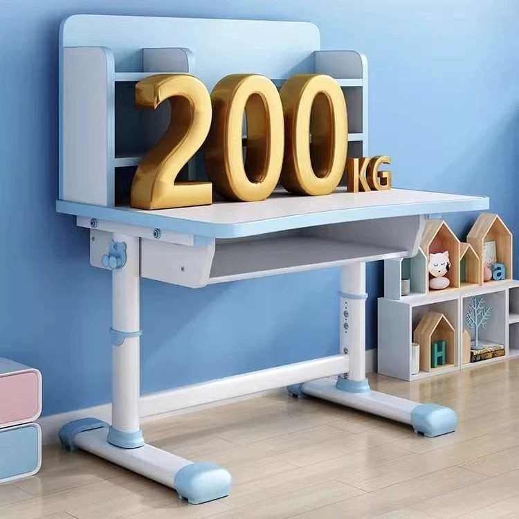 儿童学习桌小学生家用简约学生课桌椅写字作业书桌套装可升降桌子,住宅家具,儿童学习桌,淘宝优惠券,粉丝福利购,淘宝优惠卷