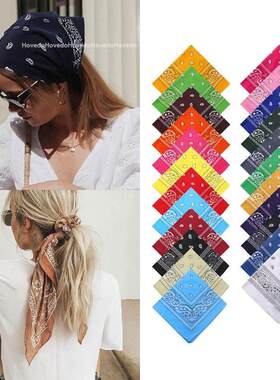 女人的头巾 scarf outdoor riding turban bandana 方头巾骑行