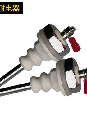 微电脑水位温度控制器 美控 HC202-122-30N 现货 自动补水 温控表