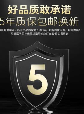 瑜晨50直播补灯直WTYD光播间卖货专用拍摄柔光灯摄影拍照灯专业设