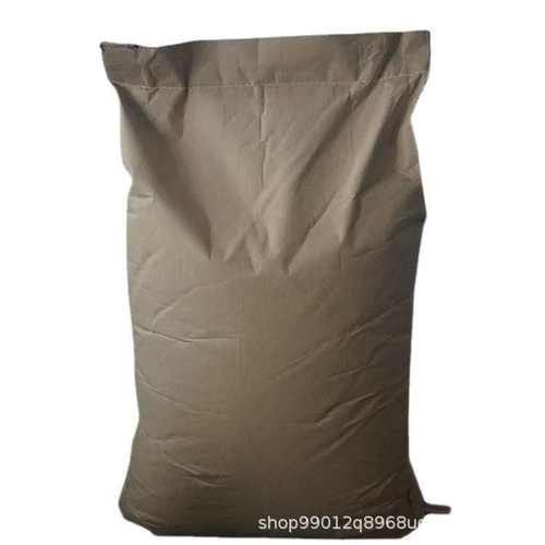 有机消光剂高分散性哑面剂 管材家电塑料改性相容哑光粉消光粉