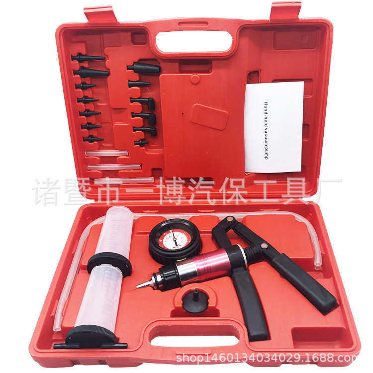 汽车手动真空泵 抽打两用手动真空泵  刹车油更换工具,汽车零部件/养护/美容/维保,汽车检测仪,淘宝优惠券,粉丝福利购,淘宝优惠卷