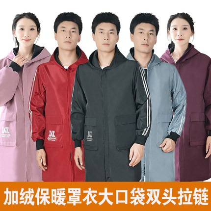 新款秋冬外套大人加厚罩衣加绒保暖男女工作服外穿劳保服可定制