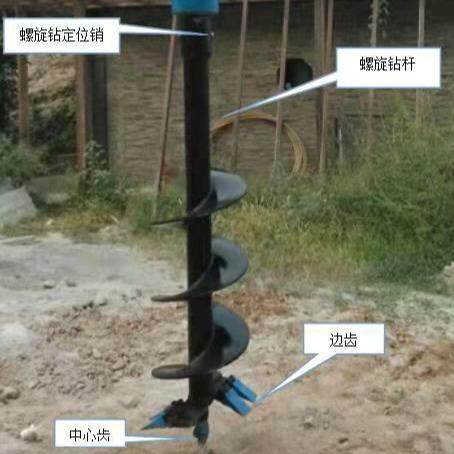 小型光伏打桩机山地引孔机旋挖地桩螺旋钻机液压地基打桩一体机