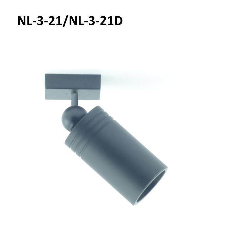 loupi调光磁吸轨道小射灯3.5W 玻璃柜展示柜珠宝柜博物馆