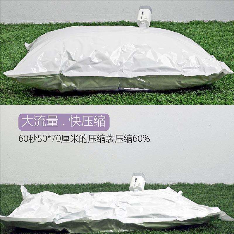户外便真携压缩袋F96M6H99气泵抽机小型电抽动露营气垫充电充空气